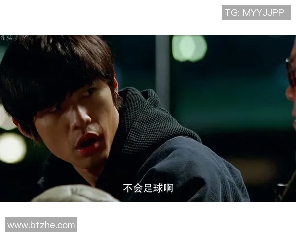 周杰伦热爱足球明星生活揭秘与偶像互动背后的故事